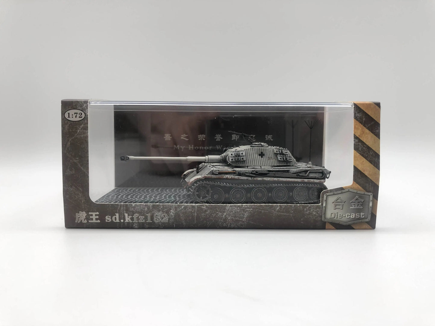 Tiger II Tank Diecast Collectible Model