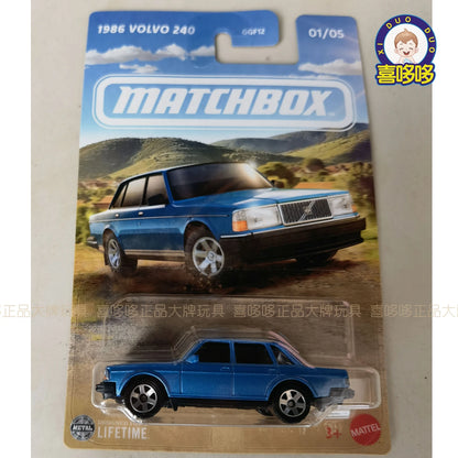 Original Matchbox Country Rescue 1:64 Die-Cast Model Car