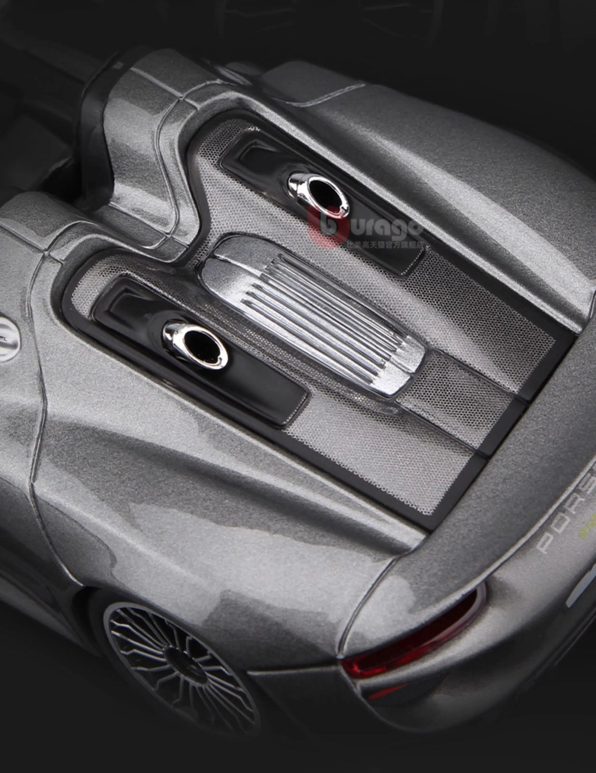 Bburago Porsche 918 Spyder 1:24 Diecast Model Car