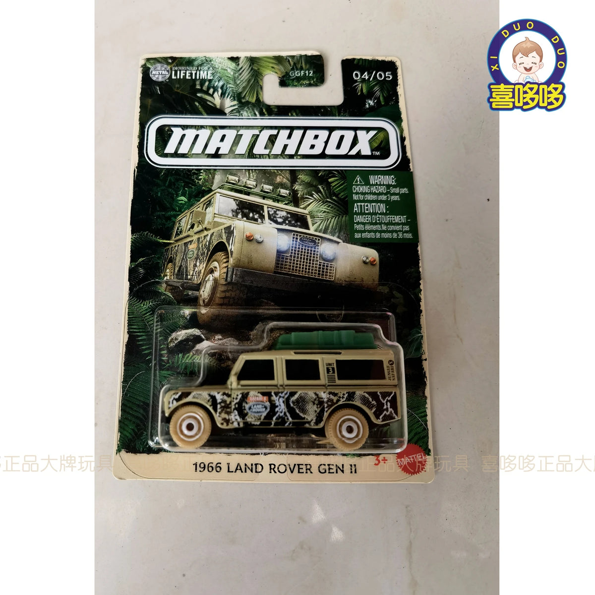 Original Matchbox Country Rescue 1:64 Die-Cast Model Car