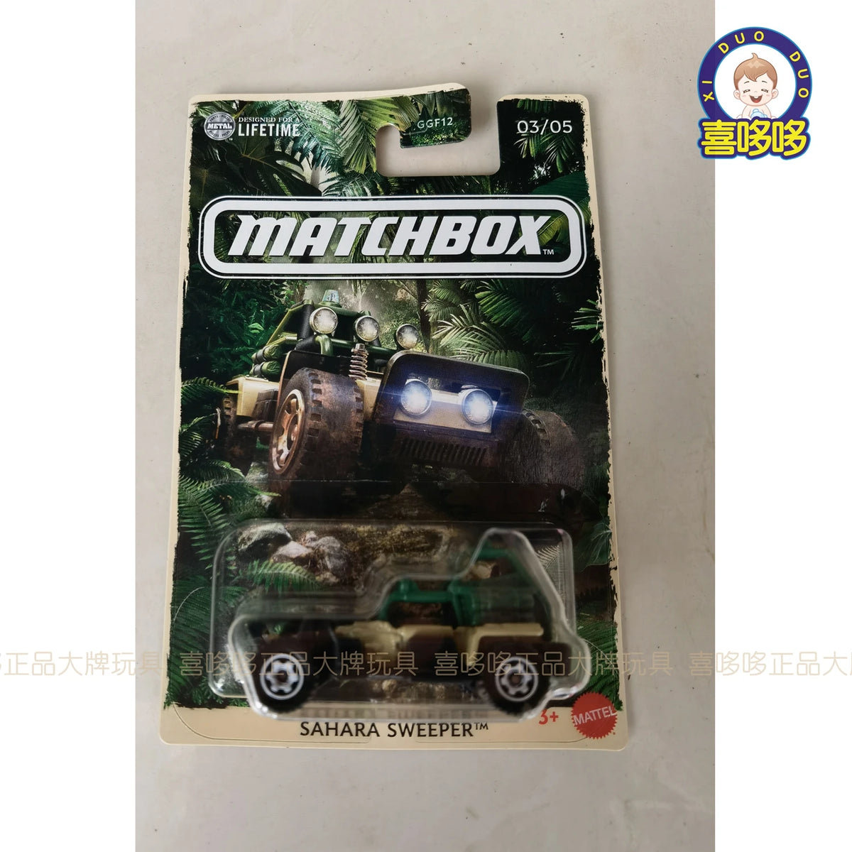 Original Matchbox Country Rescue 1:64 Die-Cast Model Car