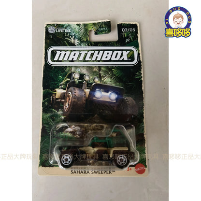 Original Matchbox Country Rescue 1:64 Die-Cast Model Car