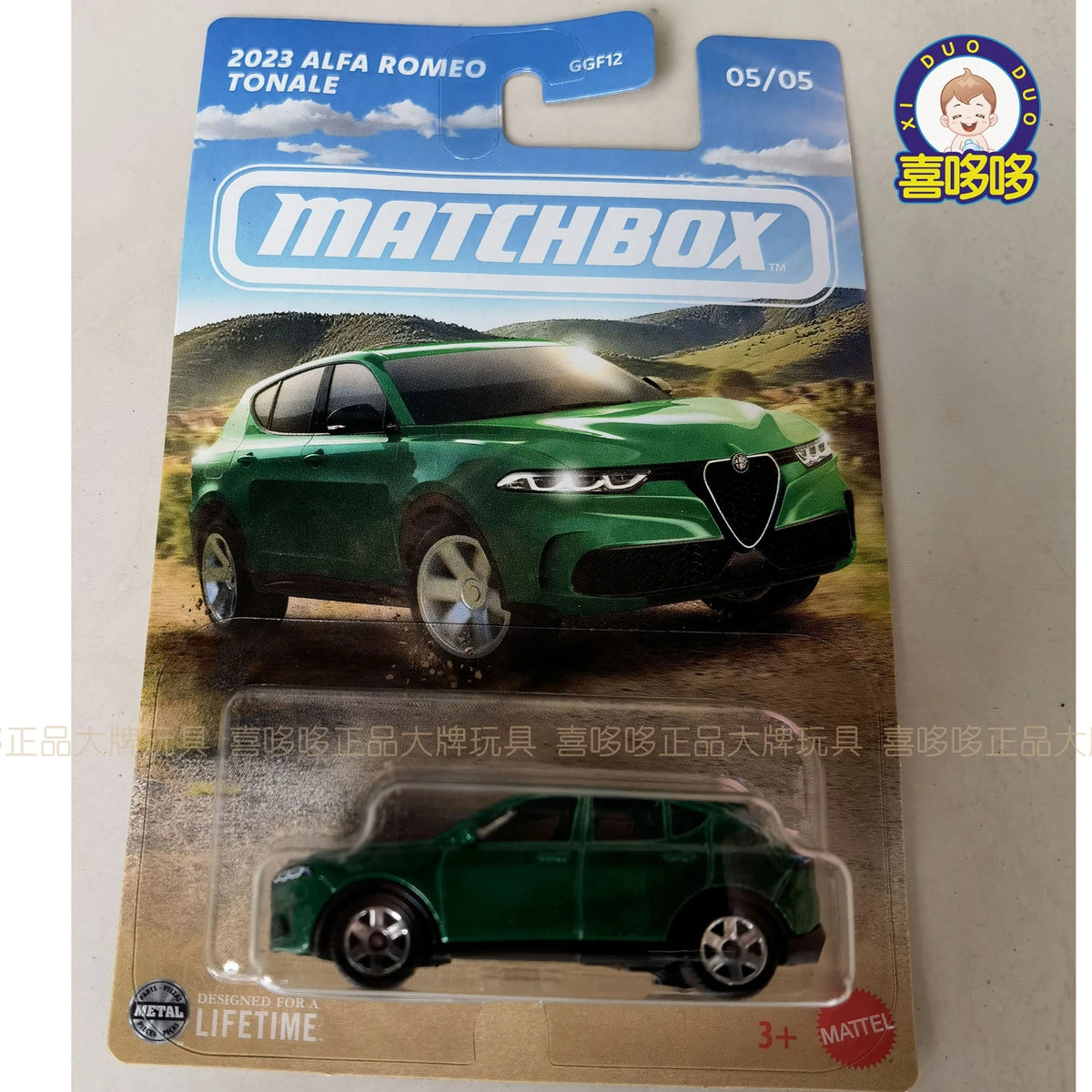 Original Matchbox Country Rescue 1:64 Die-Cast Model Car