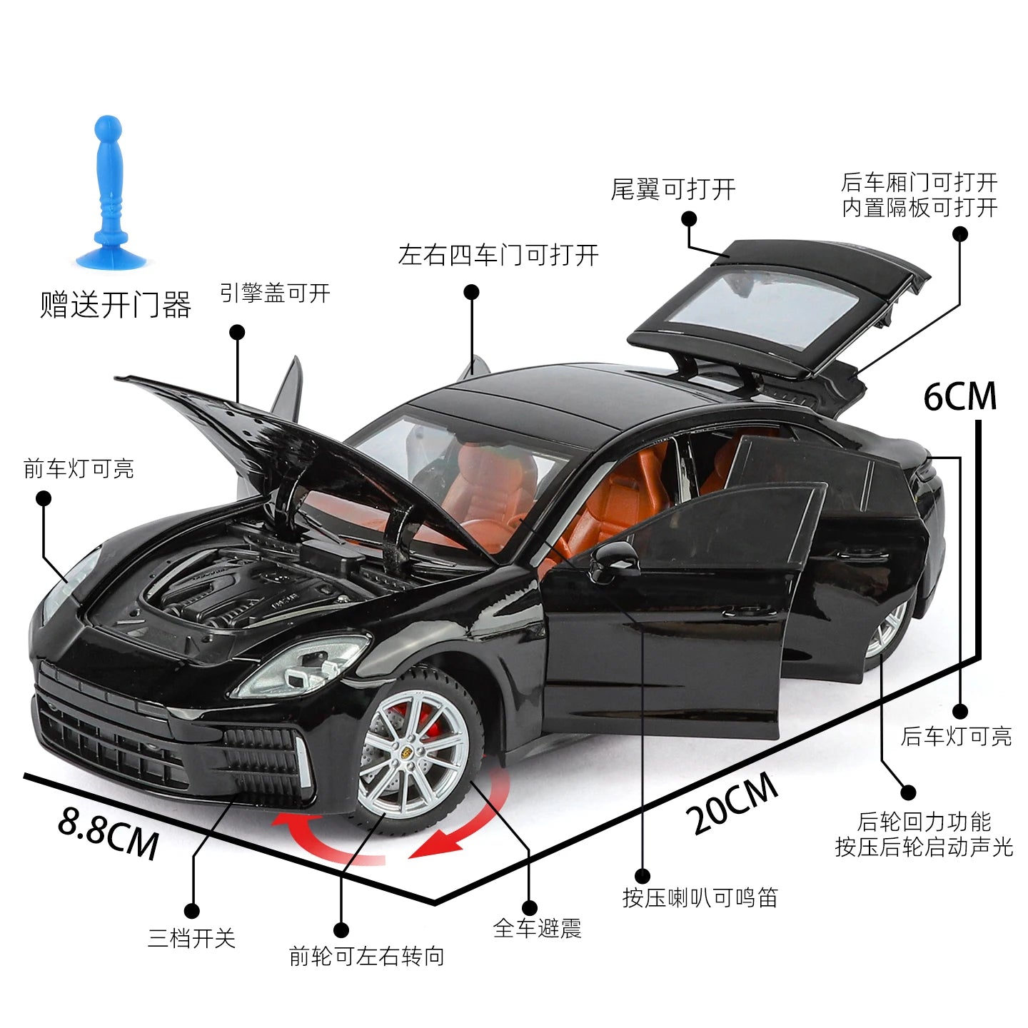Porsche Panamera Diecast Alloy Model Car with Sound, Light &amp; Pull-Back Action