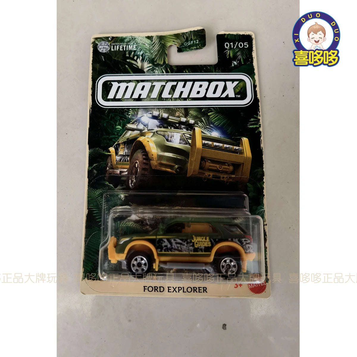 Original Matchbox Country Rescue 1:64 Die-Cast Model Car