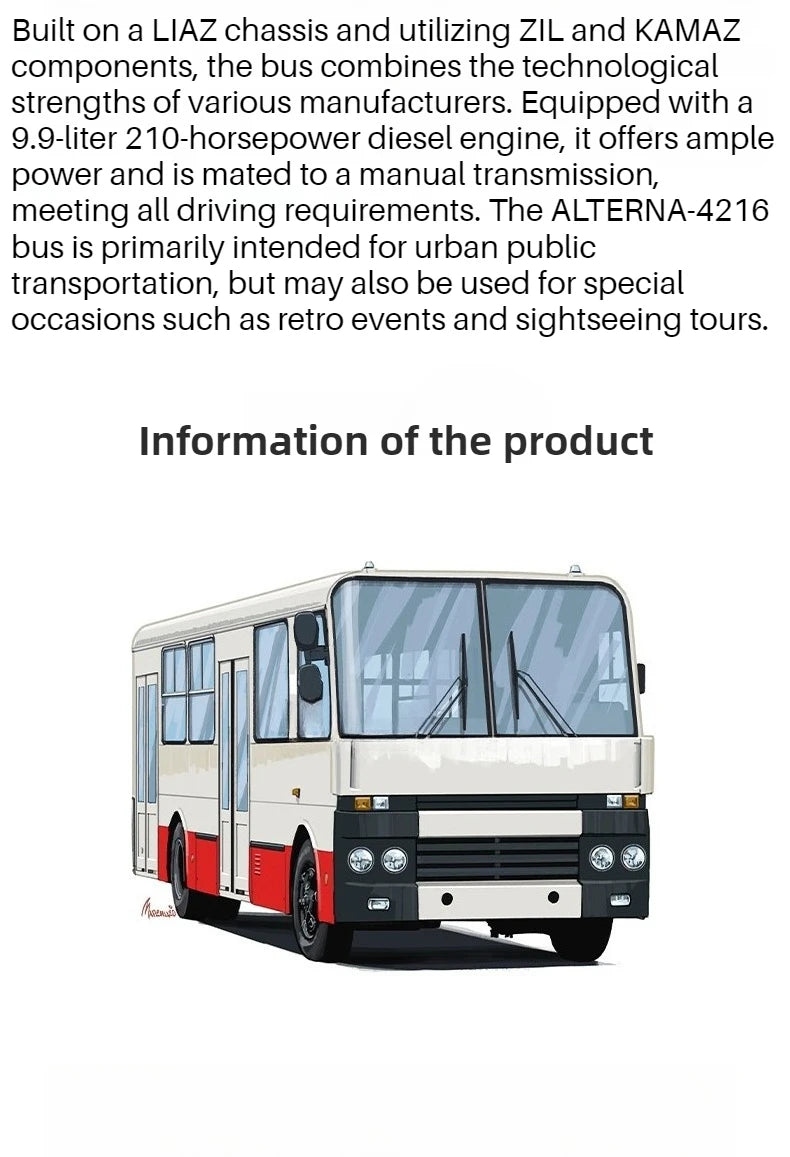 1:43 ALTERNA-4216 Russian City Bus Die-Cast Style Model