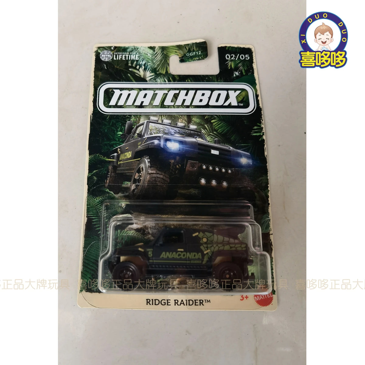 Original Matchbox Country Rescue 1:64 Die-Cast Model Car