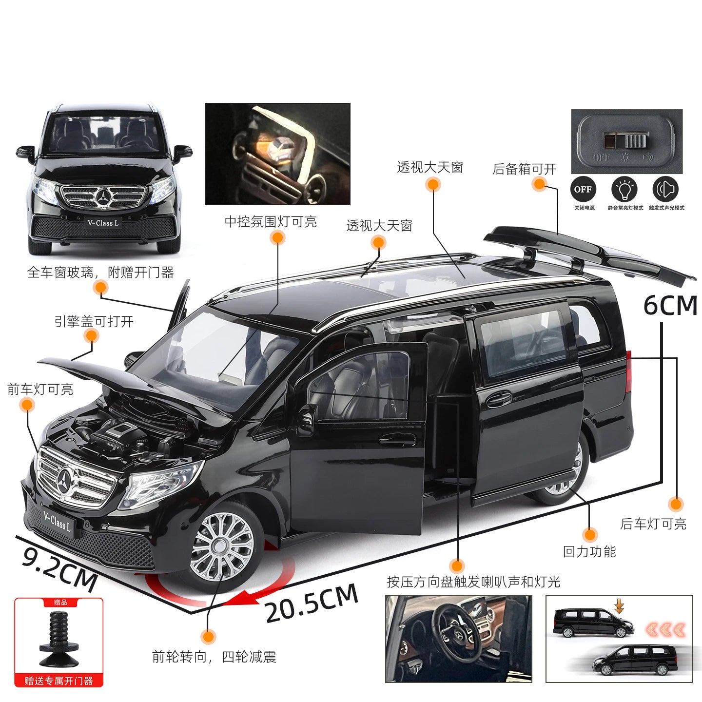 Mercedes-Benz V260 MPV Diecast Model Car with Sound, Light, Pull-Back Action – 1:24 Scale