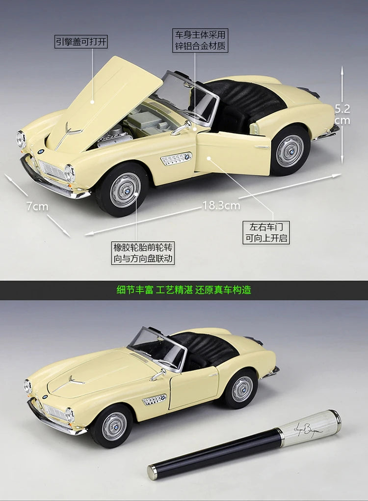 WELLY 1:24 BMW 507 Convertible BMW 507 Soft-Top 1956 Alloy Car Model Diecasts & Toy Vehicles Collect Car Toy Boy Birthday gifts