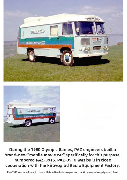 MODEL RTR PAZ-3916 PVS-4 1:43 Moscow Olympics Die-Cast Model