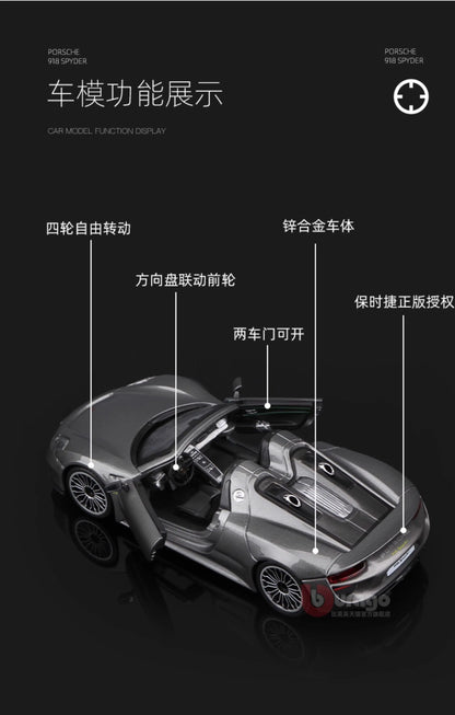 Bburago Porsche 918 Spyder 1:24 Diecast Model Car