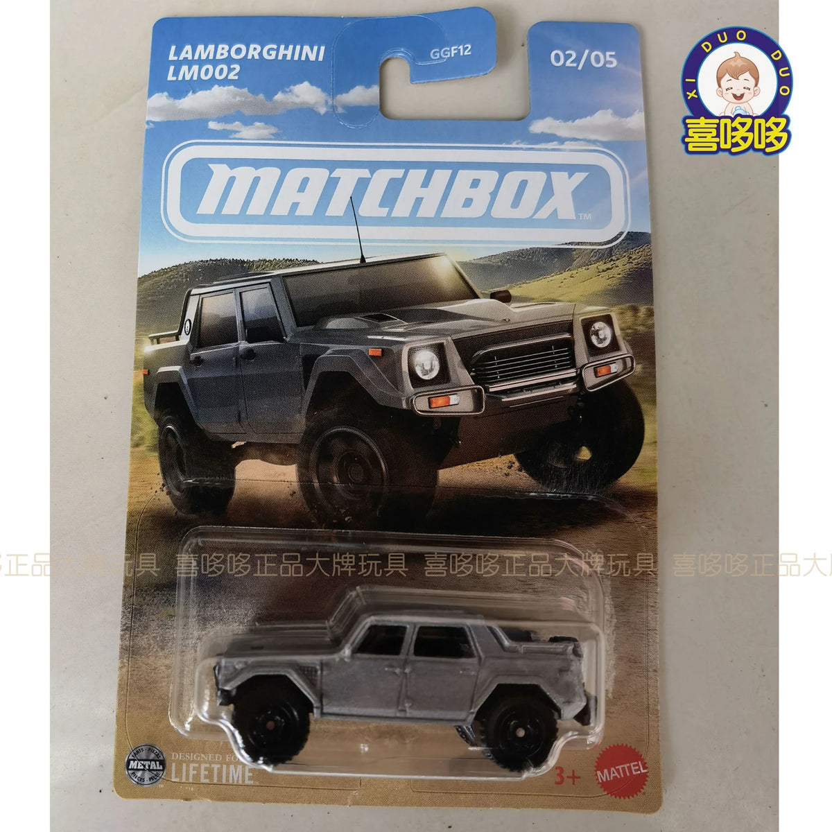 Original Matchbox Country Rescue 1:64 Die-Cast Model Car