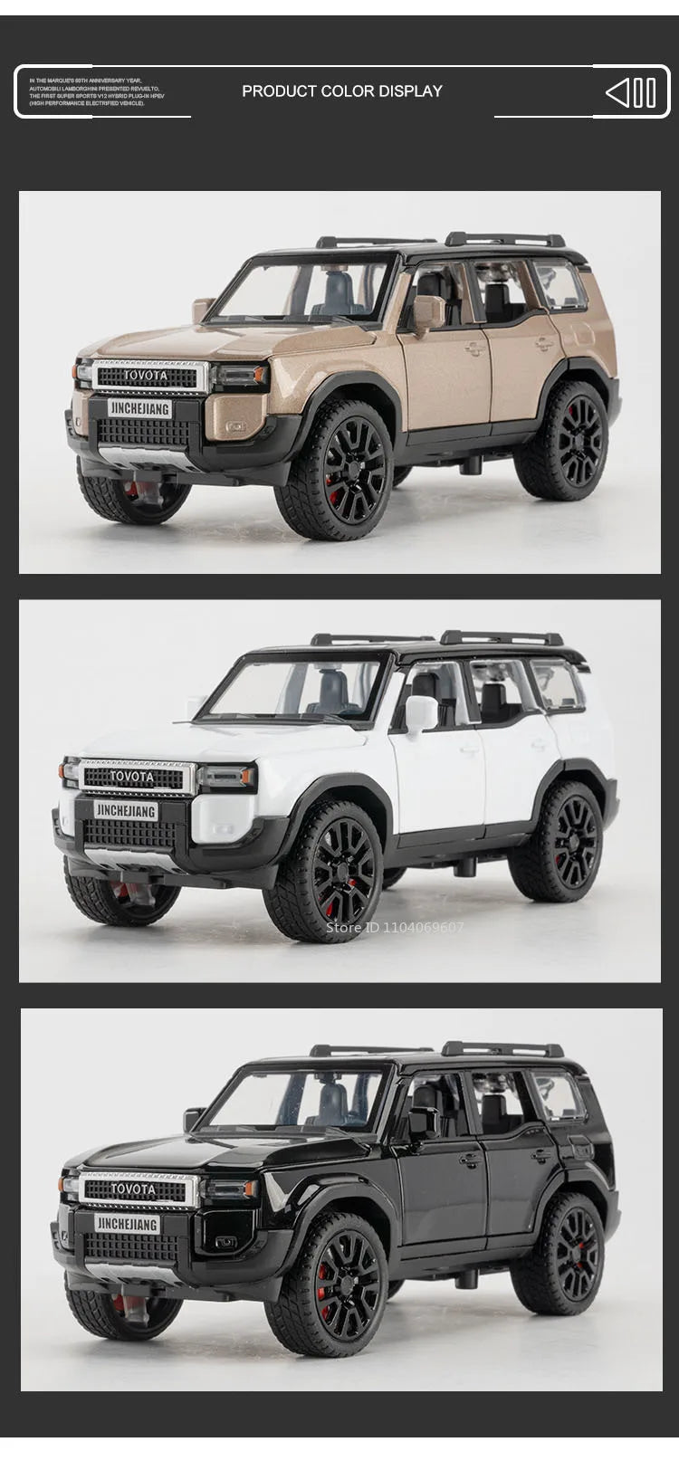 1:32 Prado SUV Diecast Model Collection