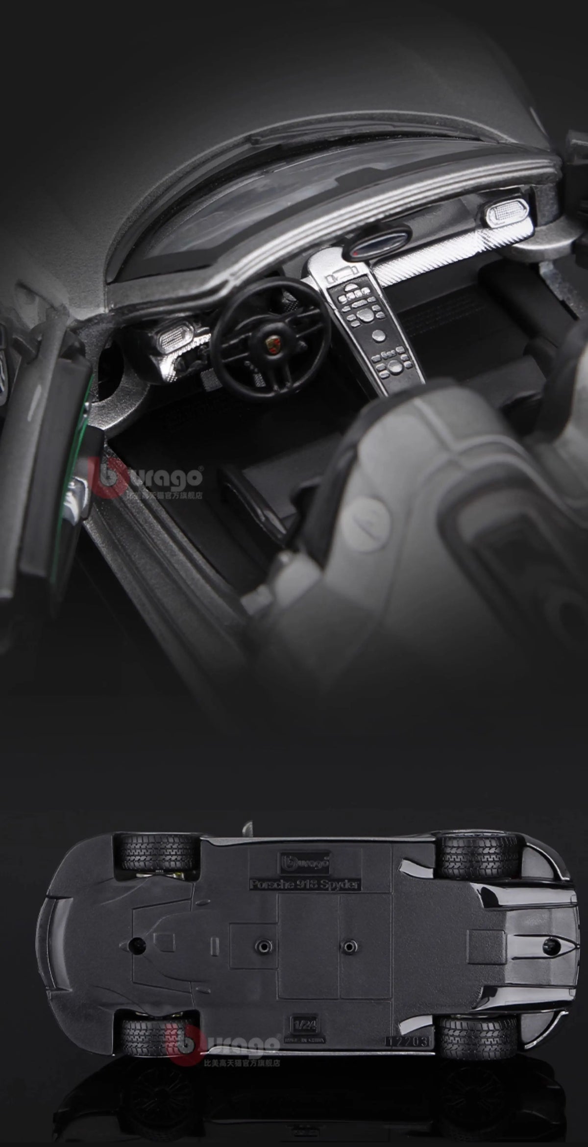 Bburago Porsche 918 Spyder 1:24 Diecast Model Car