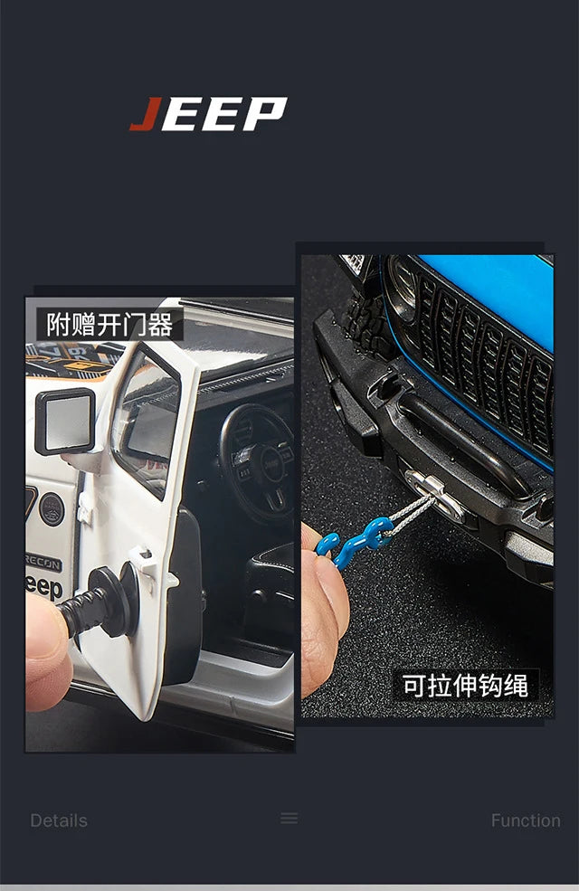 Jeep Wrangler Rubicon 20th Alloy Diecast Vehicle