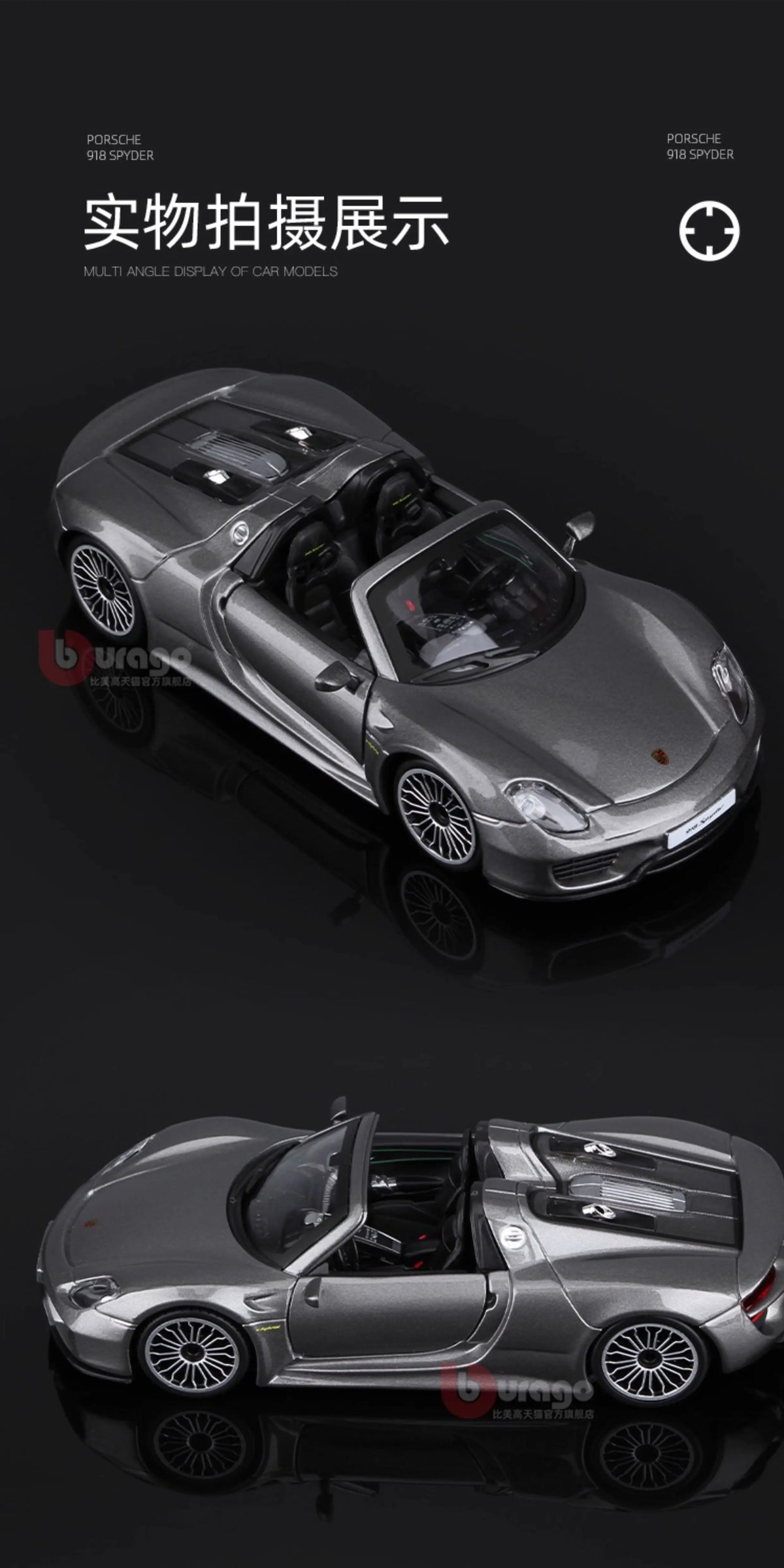 Bburago Porsche 918 Spyder 1:24 Diecast Model Car