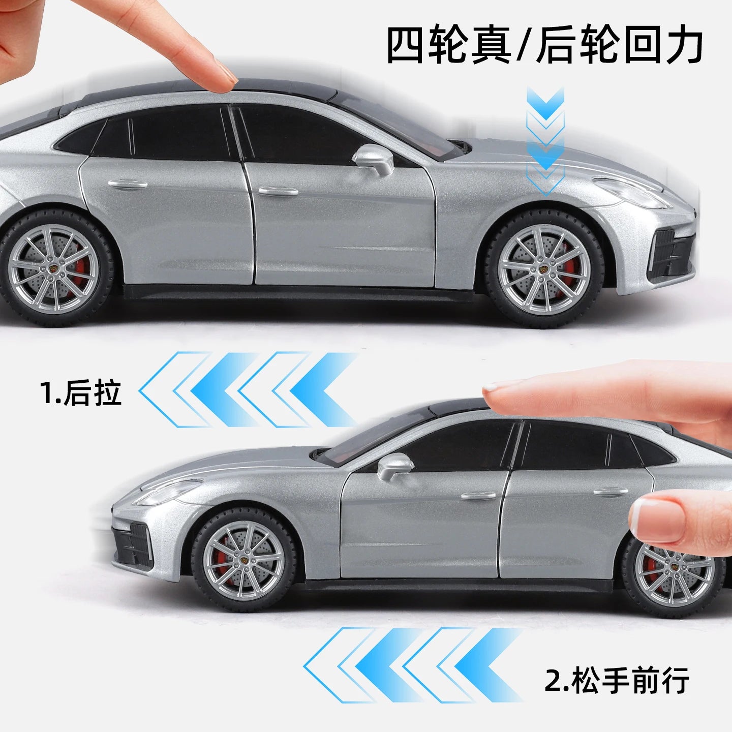 Porsche Panamera Diecast Alloy Model Car with Sound, Light &amp; Pull-Back Action